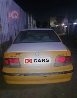 بيجو بارس